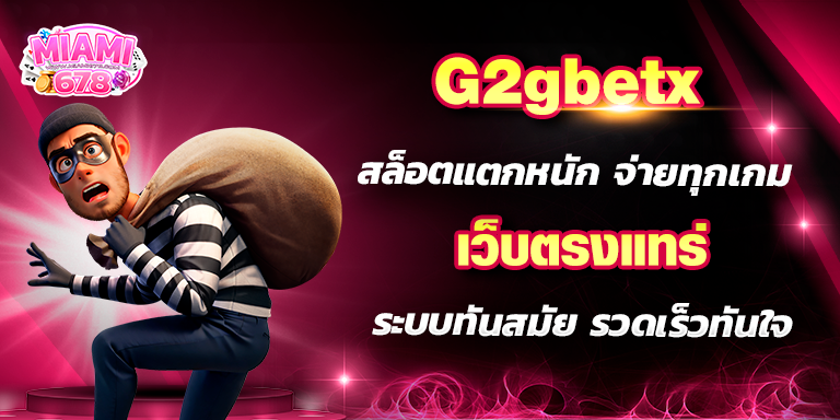 Promotion-1
